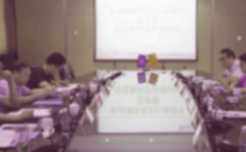 股東會決議書【精華15篇】