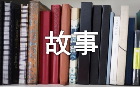 (ͨ��)�ճ�Ӌ�Ĺ���15ƪ