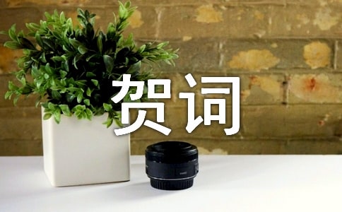 �yȫ�Ұ��꺆(ji��n)���R�~�����x240�䣩