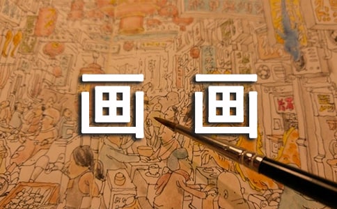 ����������[��]