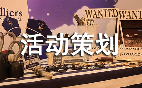 �P(gu��n)�ڻ�Ӳ߄�ģ��R��5ƪ