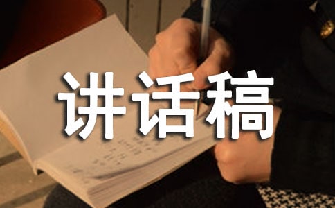 ���P(gu��n)��ͨ��ȫ�ć�(gu��)����(y��u)���vԒ�巶��