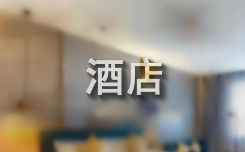 �Ƶ��l(w��i)�������ƶȣ�ͨ��21ƪ��