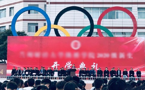 �����ϡ����꼉�_�W(xu��)��Y���v��