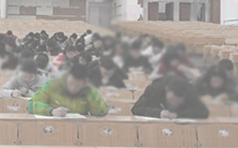 精選考試的反思作文300字八篇