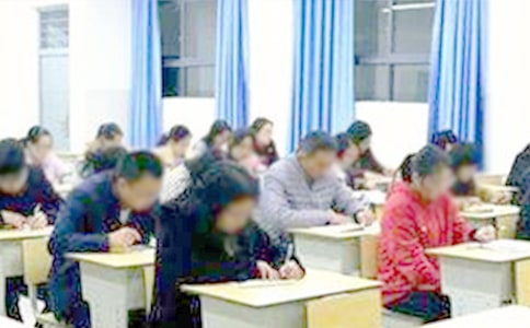 實(shí)用的考試的反思作文300字匯編9篇