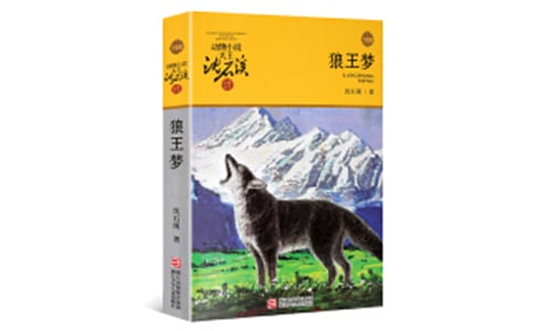 �������x���[��(y��u)�x]