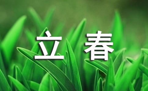 �茑(xi��)������Ԋ(sh��)��