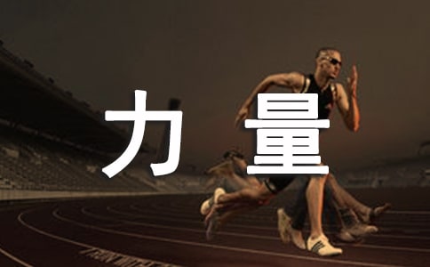 ���ᣩ�������������15ƪ