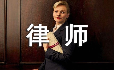 律師年度個(gè)人工作總結(jié)(精選15篇)