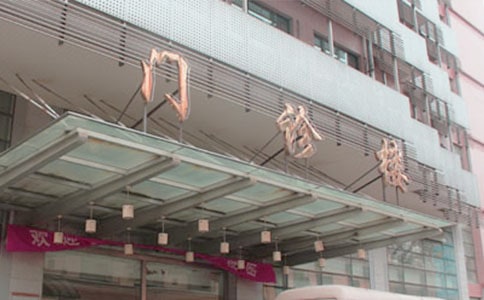 ��ǻ�T�\����ȹ������Y(ji��)3ƪ