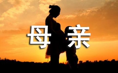 ĸ�H�옷(l��)�^(gu��n)���6ƪ