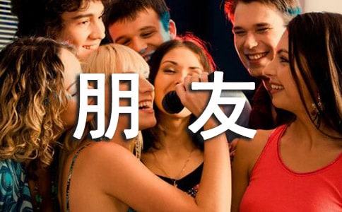 ��Ů�����_(k��i)�ĵ�Ԓ15ƪ��ͨ�á�