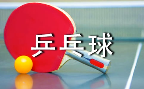 ƹ�����Ӗ��Ӌ��