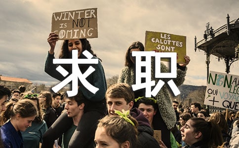 ���P(gu��n)�W(xu��)�������]�Ű�ƪ