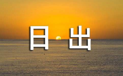 �ճ����ģ�����