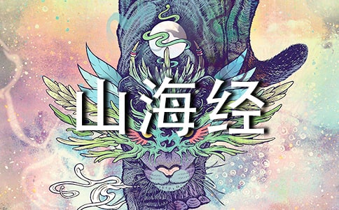 �����L�cɽ����(j��ng)���x���15ƪ