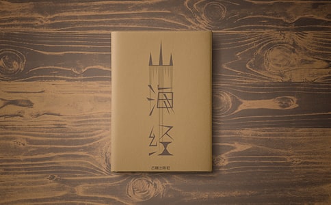 ���L(zh��ng)�c��ɽ����(j��ng)���n�ý̌W(xu��)��(sh��)�