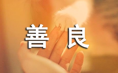 ���������Ĵ�ȫ��15ƪ��