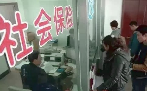 有關(guān)社保年度工作總結(jié)