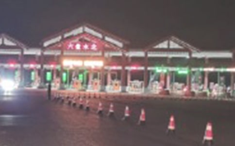 收費(fèi)站監(jiān)控員年終工作總結(jié)4篇