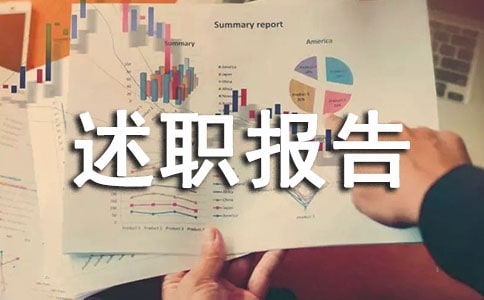 ������_�^(15ƪ)