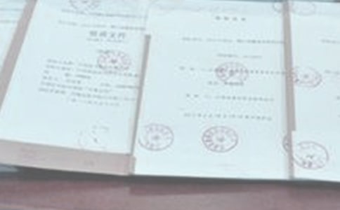 【必備】工程建設(shè)投標(biāo)邀請書