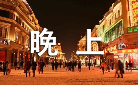 ���Ϻ������̾�