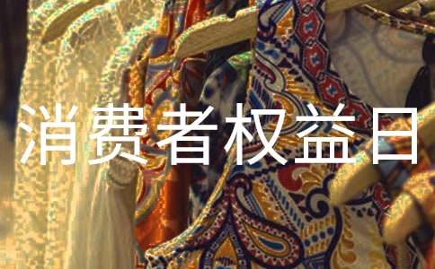 ���M(f��i)�ߙ�(qu��n)���տ옷(l��)��ף������