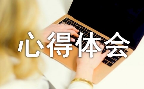 ���̹��팍(sh��)�`�ĵ��w��(hu��)��(y��u)�x(9ƪ)