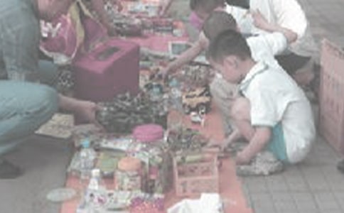 愛(ài)心義賣(mài)活動(dòng)策劃15篇