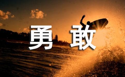 �¸ҵ����ļ��ϣ�15ƪ��