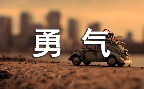 ��ӑ�������x���12ƪ