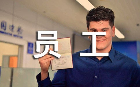 �����ˆT�������Y(ji��)15ƪ