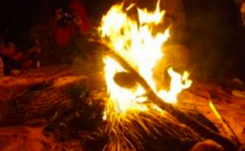 篝火晚會(huì)主持詞