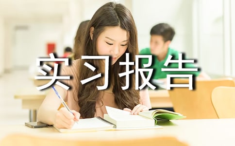 ��(sh��)��(x��)��(b��o)��