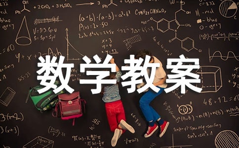 ���Д�(sh��)�W(xu��)�̰�