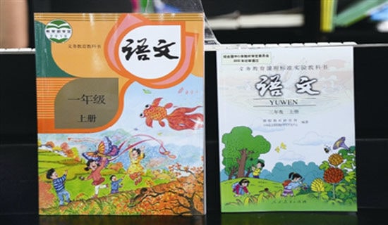 �����Z�Ľ̰�