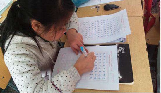 ���W(xu��)���������b��