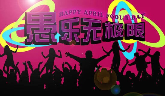 2024����_(d��)���˹�(ji��)�옷(l��)��ף���Z(y��)����9�l