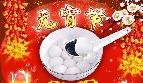 Ԫ����(ji��)�R�~�����x470�䣩