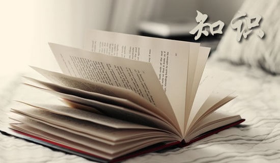 ����֪�R(sh��)��Ӗ(x��n)�Y��