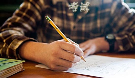 ��һ�����W(xu��)����ĩ�нy(t��ng)��ԇ�}�˽̰�