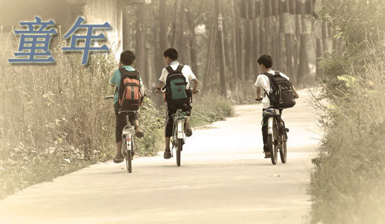 ��ͯ�꡷�x���Pӛ��ͨ��30ƪ��