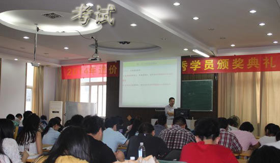 �W(xu��)���������׿�ԇ���Y(ji��)