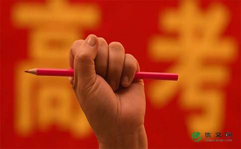 �߿���(j��ng)�(y��n)