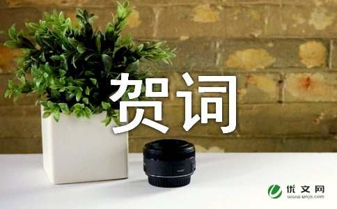 Ԫ����(ji��)�R�~