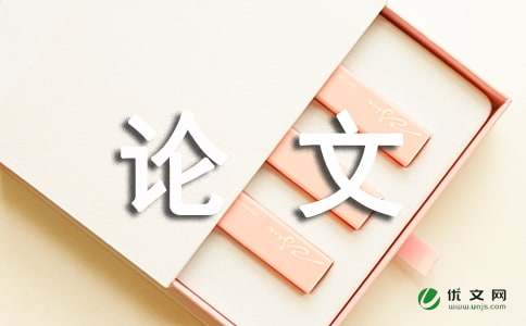 �ČW(xu��)ˇ�g(sh��)Փ��