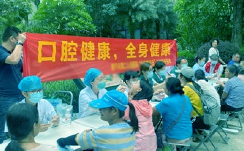 【熱門】愛牙日活動方案