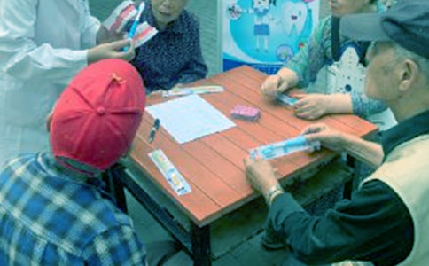 愛牙日的活動方案范文(精選7篇)